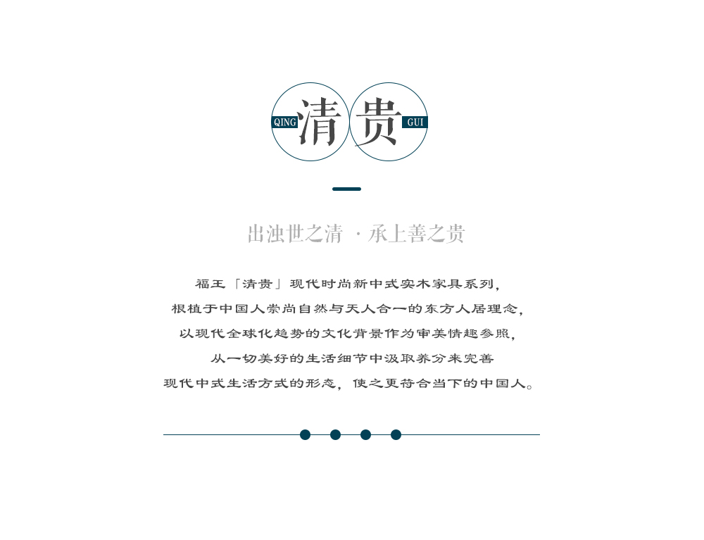 ope竞猜_06.png
