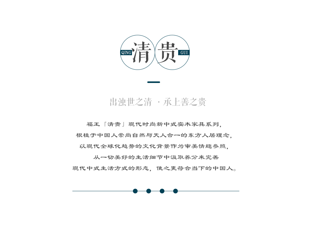 A8网上娱乐登录_06.png